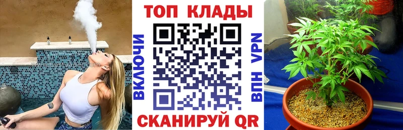 ГАШИШ Мосальск