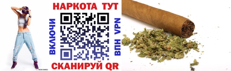 Магазины продажи наркотиков Мосальск АМФЕТАМИН  МЕФ  ГАШ  Alpha PVP  Галлюциногенные грибы  COCAIN  Канабис 