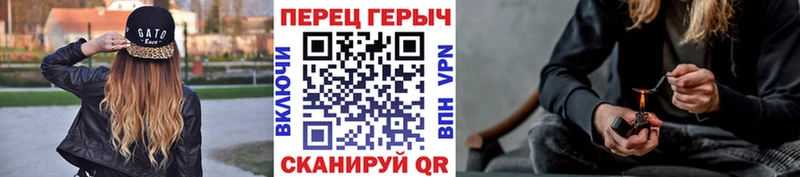 гидра ТОР  Мосальск  Героин хмурый 