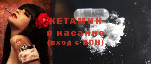 марки lsd Мегион