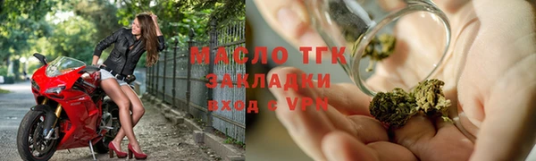 кокаин Медвежьегорск