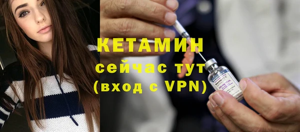 мдпв Березники