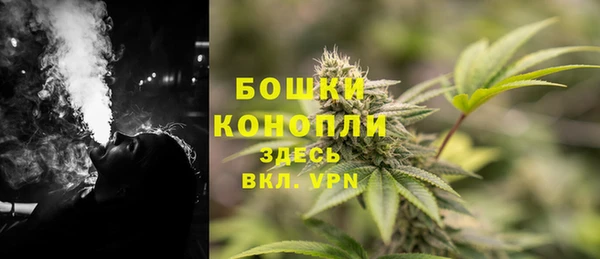 марки lsd Мегион