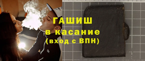 сатива Михайловск