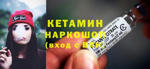 шишки Медногорск