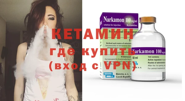 кокаин Медвежьегорск