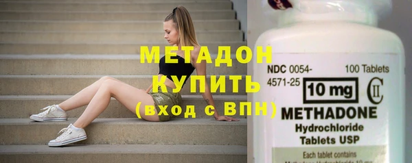 шишки Медногорск