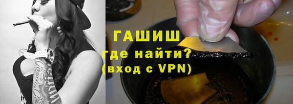кокаин Медвежьегорск