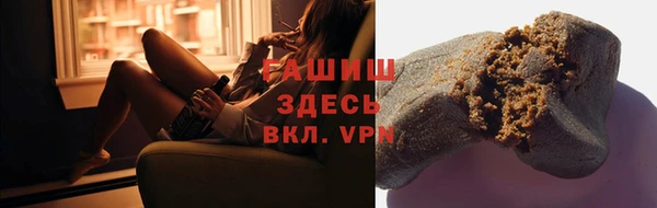 каннабис Михайлов