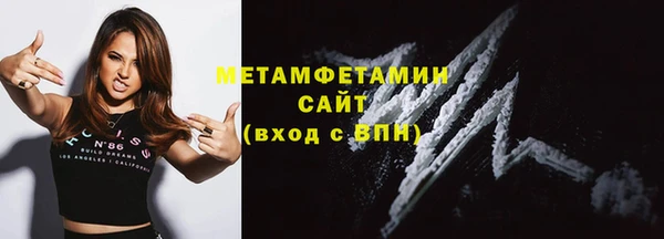 каннабис Михайлов
