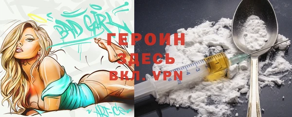 mix Домодедово