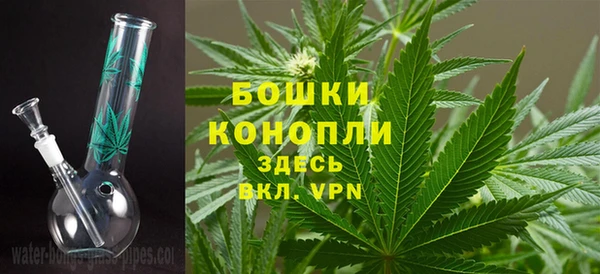 марки lsd Мегион