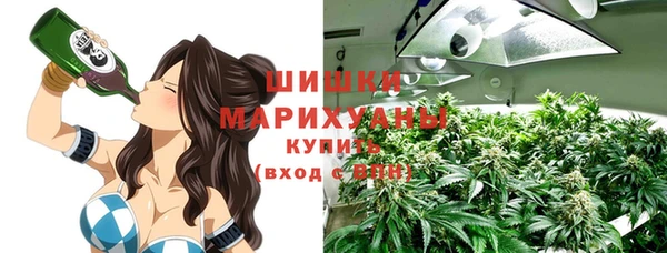 кокаин Медвежьегорск