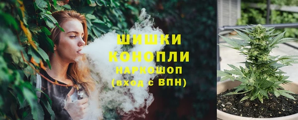 марки lsd Мегион