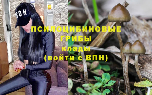 каннабис Михайлов