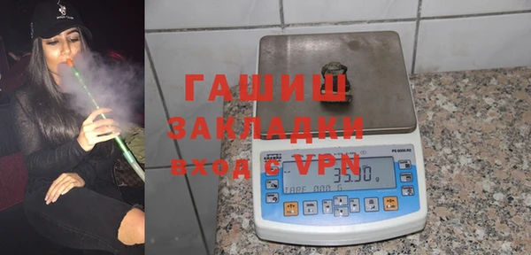 ПСИЛОЦИБИНОВЫЕ ГРИБЫ Одинцово