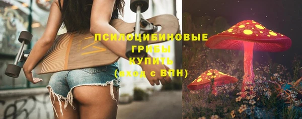 герыч Майский